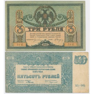 Russia, South Russia, lot 3-500 Robules 1918-20 (2 pcs.)