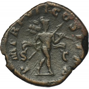 Roman Imperial, Severus Alexander, Sestertius