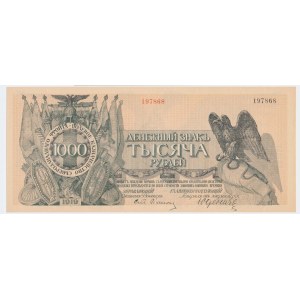 Russia, Nortwest Russia, 1.000 Rubles 1919