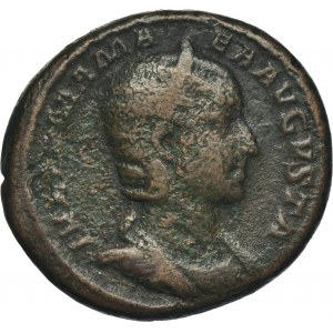 Rímska ríša, Julia Mamea, Dupondius