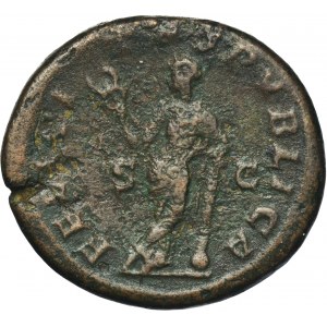 Roman Imperial, Julia Mamea, Dupondius