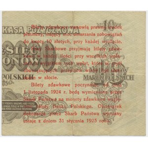 5 groszy 1924 - lewa połowa -