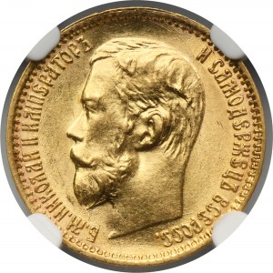 Rosja, Mikołaj II, 5 Rubli Petersburg 1899 ЭБ - NGC MS62