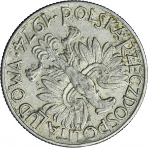 5 zlatých 1974 Rybak - REFUND