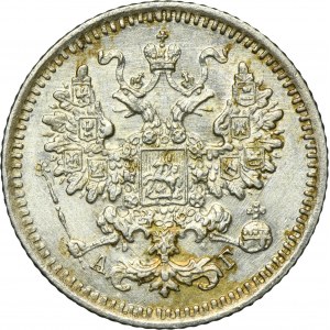 Rosja, Aleksander III, 5 Kopiejek Petersburg 1887 СПБ АГ