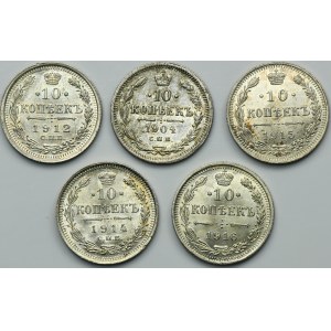 Set, Russia, Nicholas II, 10 Kopeck (5 pcs.)