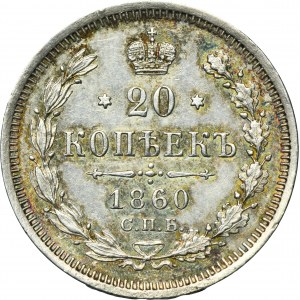 Russia, Alexander II, 20 Kopeck Petersburg 1860 СПБ-ФБ