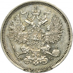 Russia, Alexander II, 20 Kopeck Petersburg 1860 СПБ-ФБ