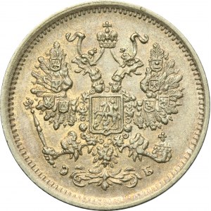 Russia, Nicholas II, 10 Kopeck Petersburg 1899 СПБ-ЭБ