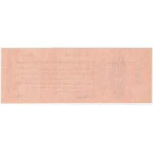 Russie, Sibérie et Oural, 250 roubles 1920