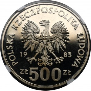 ÉCHANTILLON DE NICHOLS, 500 or 1985 Przemyslaw II - NGC PF68 ULTRA CAMEO