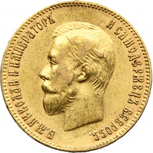 Russia, Nicholas II, 10 Rouble Petesburg 1900 Ф•З