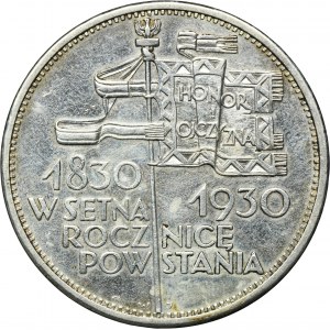 Sztandar, 5 złotych 1930