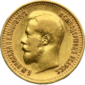 Rosja, Mikołaj II, 7 1/2 Rubla Petersburg 1897 AГ