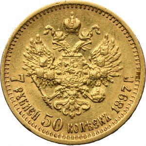 Rosja, Mikołaj II, 7 1/2 Rubla Petersburg 1897 AГ