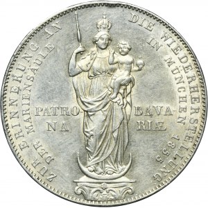 Germany, Kingdom of Bavaria, Maximilian II Joseph, 2 Gulden Munich 1855