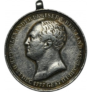 Rosja, Medal na pamiątkę śmierci cara Aleksandra I 1825 - RZADKI