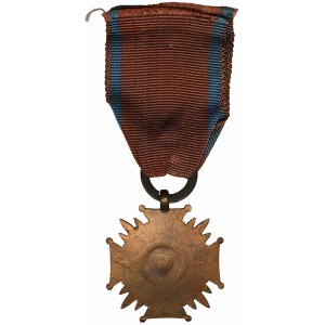 PRL, Bronze Cross of Merit