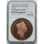 Tchad, 10 000 Francs Paris 1970 - NGC PF64 RD ULTRA CAMEO