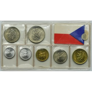 Set, Tchécoslovaquie, 1980 set vintage (7 pcs.)