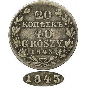 20 kopeck = 40 groschen Warsaw 1843 MW - RARE