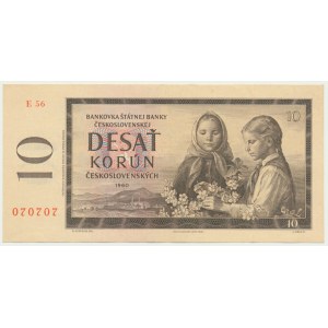 Czechoslovakia, 10 Korun 1960 - attractive serial number
