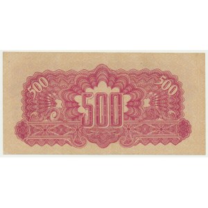 Czechosłowacja, 500 koron 1944