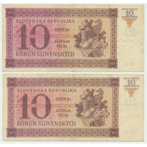 Slovakia, 10 Korun 1943 (2 pcs.)