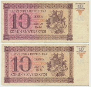 Slovakia, 10 Korun 1943 (2 pcs.)