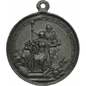 Medal Powszechna Wystawa Krajowa Lwów 1894