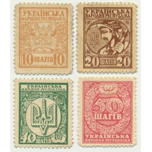 Ukraine, lot 10-50 Shahiv (1918) (4 pcs.)