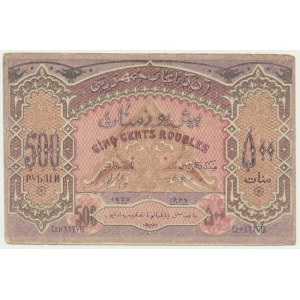 Azerbaijan, 500 Rubles 1920