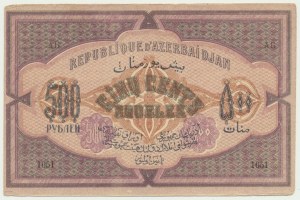 Azerbajdžan, 500 rubľov 1920