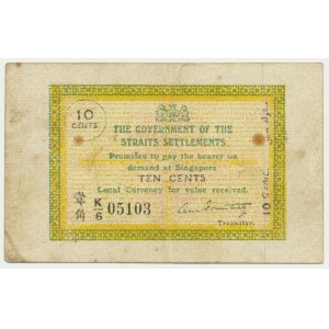 Straits Settlements, 10 Cents (1917-20) - RARE