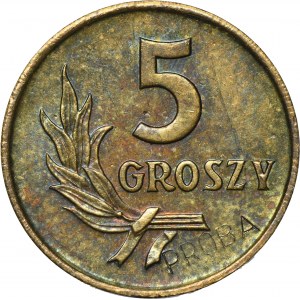 SAMPLE brass, 5 pennies 1958 - RARE