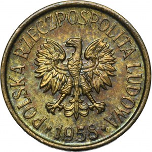 SAMPLE brass, 5 pennies 1958 - RARE
