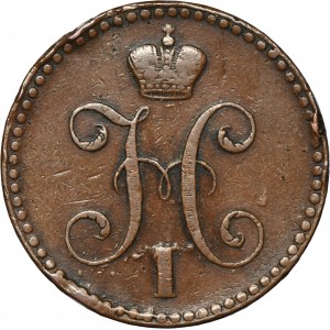 Russia, Nicholas I, 2 Kopeck silver Izhora 1841 CПM