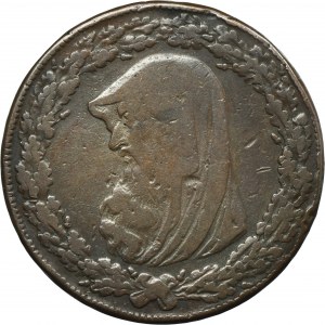 Great Britain, George III, Token 1 Penny Handsworth 1787