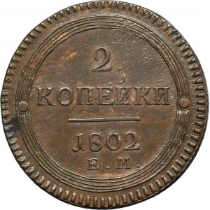 Rosja, Aleksander I, 2 Kopiejki Jekaterynburg 1802 EM