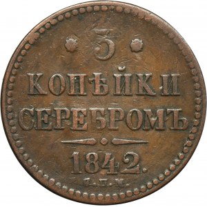 Russia, Nicholas I, 3 Kopeck Petersburg 1842 СПM
