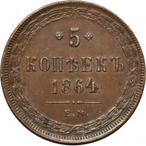 Russia, Alexander II, 5 Kopeck Jekaterinburg 1864 EM