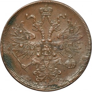 Russia, Alexander II, 5 Kopeck Jekaterinburg 1864 EM