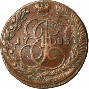 Rosja, Katarzyna II, 5 Kopiejek Jekaterinburg 1775 EM