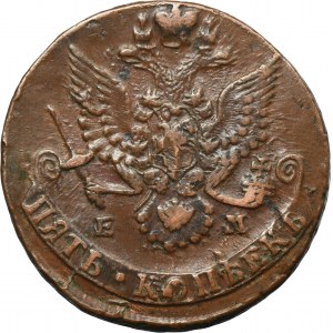 Russia, Catherine II, 5 Kopeck Jekaterinburg 1775 EM