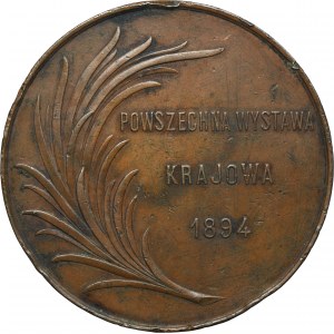 Medal Powszechna Wystawa Krajowa Lwów 1894