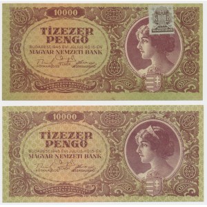 Węgry, 10.000 pengo 1945 (2 szt.)