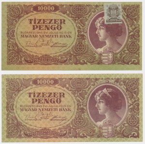 Hungary, 10.000 Pengo 1945 (2 pcs.)