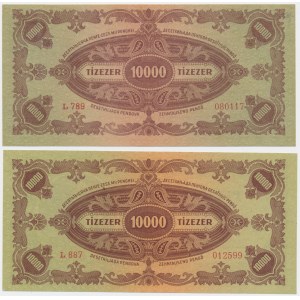 Hungary, 10.000 Pengo 1945 (2 pcs.)