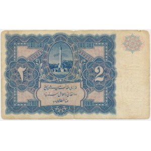 Afghanistan, 2 Afghani (1936)
