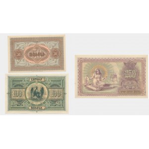 Arménie, ensemble 50-250 roubles 1919 (3 pièces).